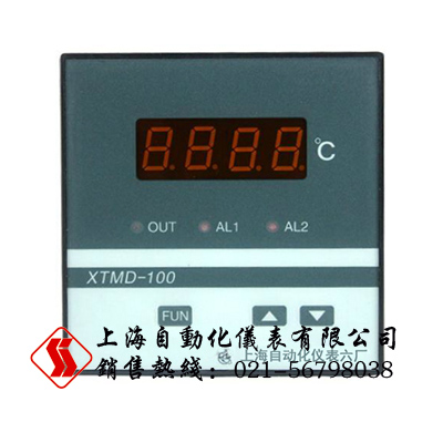 XTMD-100智能数字显示调节仪