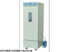 霉菌培养箱价格，霉菌培养箱