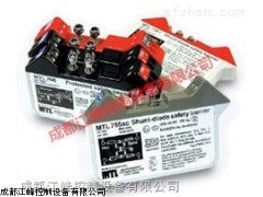 MTL7728+，MTL安全柵，隔離柵