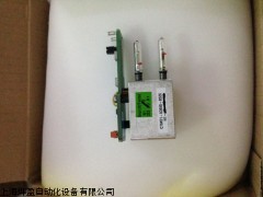 C79451-A3468-B526分析仪过滤器
