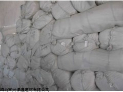 硅酸鋁針刺毯近期價(jià)格