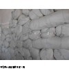 硅酸鋁針刺毯近期價(jià)格