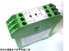 0-5KHZ转0-10V流量频率信号转换器/模块