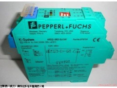 V15-W-2M-PVC，V15-W-2M-PVC