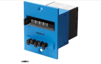 费斯托FESTO计数器（图）