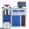 DYE-2000S全自动电脑恒应力压力试验机