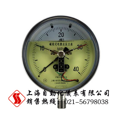 YXC-150BFZ不锈钢耐震电接点压力表