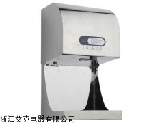 批发采购艾克AIKE不锈钢感应手消毒器AK3136