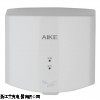 批發(fā)采購(gòu)艾克AIKE簡(jiǎn)潔型高速干手器/烘手器AK2630