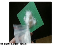 鄂州饲料废水絮凝净化药剂阳离子聚丙烯酰胺