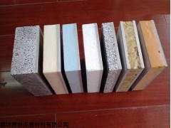 河北源創保溫外墻裝飾一體板廠家價格