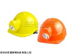 BQ7550一体式安全帽灯 防爆工作帽灯 头盔安全帽照明灯