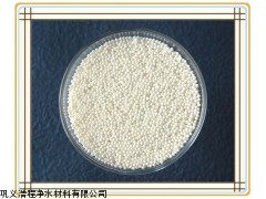 新疆92含量活性氧化铝供应商