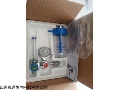 【庞通】浮标式氧气吸入器、医用氧气表、配套湿化杯流量计