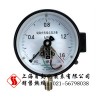 YXC-100磁助電接點壓力表價格,上海自儀四廠