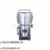 DFY-200C高速粉碎机上海左乐仪器有限公司