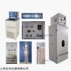 ZL-GHX-Z 功能综合型光化学反应仪