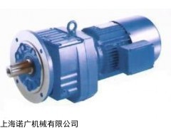 RF37-B250W-4P-1.60-M1斜齿轮硬齿面减速机