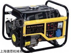 1kw小型汽油发电机价格
