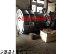 ZPZXF直排式锥形阀，直排式锥形阀价格