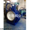ZHF943X电动组合阀，电动煤气组合阀厂家