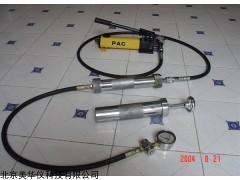 MHY-28157压注脂枪厂家