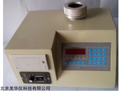 MHY-28135分子筛松装振实堆积密度仪 厂家