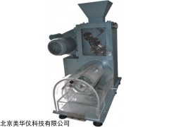 MHY-28132实验磨粉机厂家