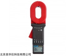 MHY-28128钳形接地电阻测试仪厂家