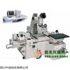 電腦工具顯微鏡JX-13B