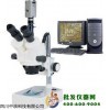 三目視頻顯微鏡TSU-60C