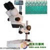 三目视频显微镜TSU-50D