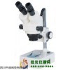 双目体视显微镜XTZ-320