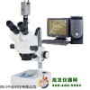 电脑体视显微镜XTZ-300C