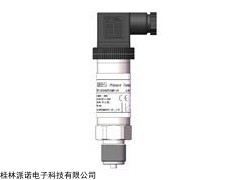 SMP131-TLD擴散硅緊湊型壓力變送器