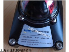 APHE限位開關(guān)，ALS-200，APHE行程開關(guān)