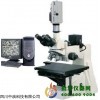 大平台金相显微镜XYU-65C