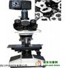 研究透反射显微镜XYU-35D
