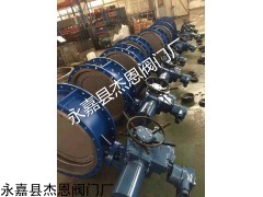 D943H电动硬密封蝶阀，电动硬密封蝶阀价格