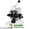单目生物显微镜XSP-1C