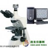 电脑生物显微镜XSP-13CC
