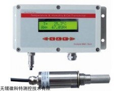 OEM  HKT532變送器