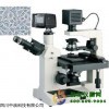 电脑生物显微镜XSP-16CD