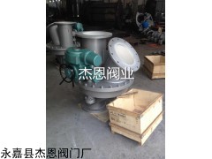 SK双路阀，电动两路换向阀价格