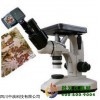 数码双目金相显微镜4XB-ⅡD