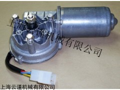 DOGA馬達(dá)，DOGA電機(jī)，DOGA雨刷