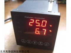 MHY-28069业盐浓度计厂家