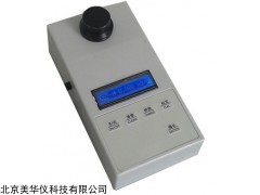 MHY-28067多参数水质分析仪厂家