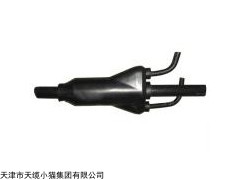 ZR-YCWS阻燃矿用橡套双分支电缆