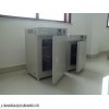 GRP9050隔水式培养箱上海厂家直销350*350*410